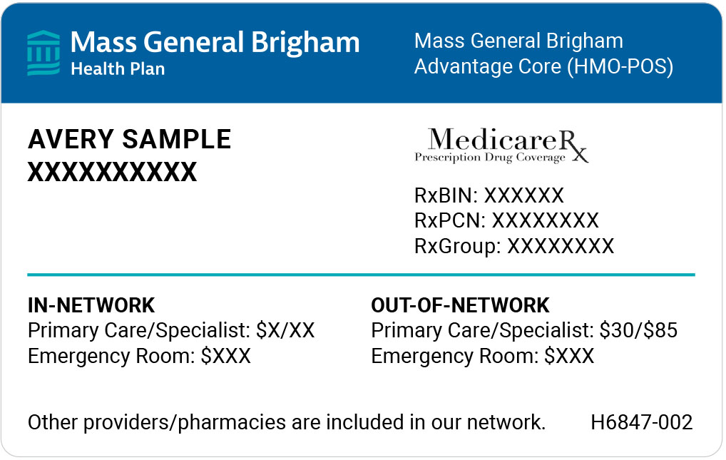 Mass General Brigham Advantage Core (HMO-POS) plan member ID card