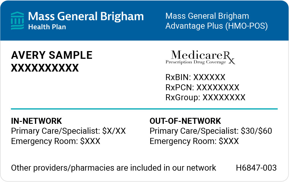 Mass General Brigham Advantage Plus (HMO-POS) plan member ID card